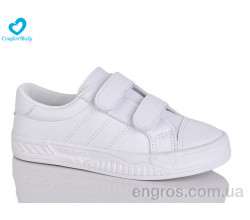 Кроссовки Comfort-baby